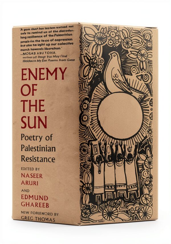Middle Eastern Poetry Kindle eBook Seven Stories Press-0