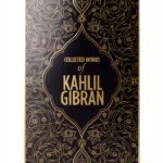 Middle Eastern Poetry Kindle Fingerprint Publishing-0
