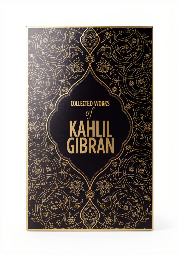 Middle Eastern Poetry Kindle Fingerprint Publishing-0